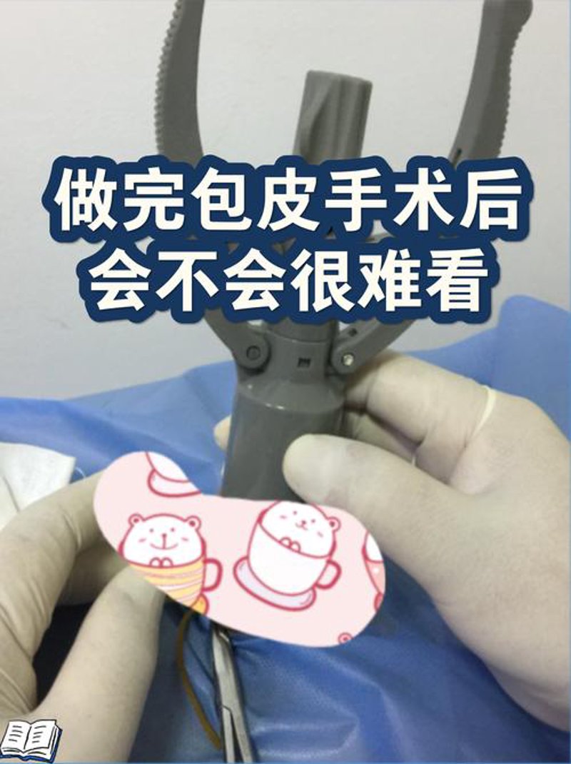 警惕就医误区：选择海口仁爱医院，享受专业医疗服务