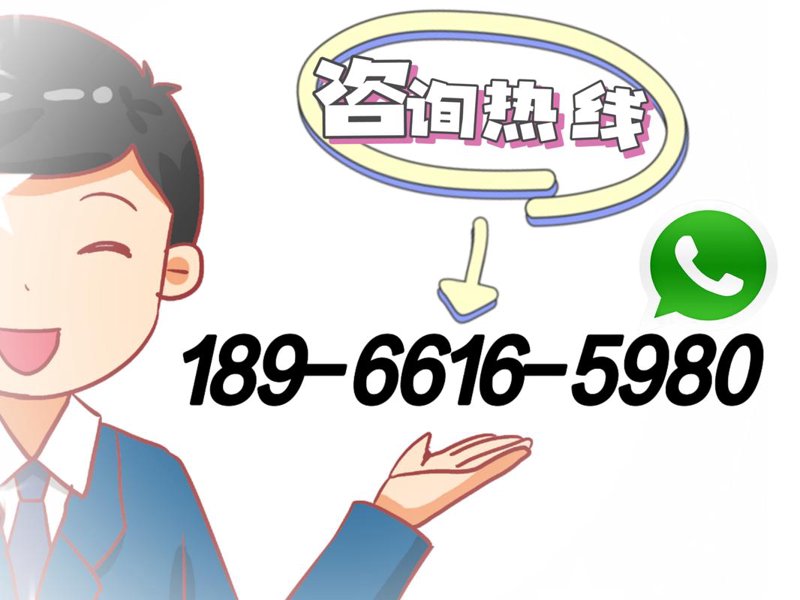 从‘仁爱医院’的服务热线看医疗行业的温情传递