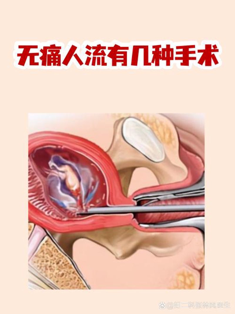 选择仁爱医院：温暖与专业的医者之道